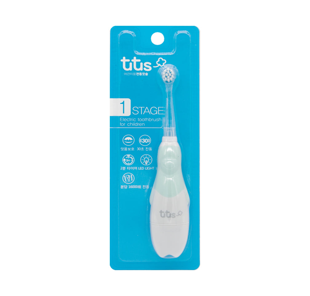 Aguard tutus Stage 1 兒童電動牙刷-3個月~4歲 薄荷色