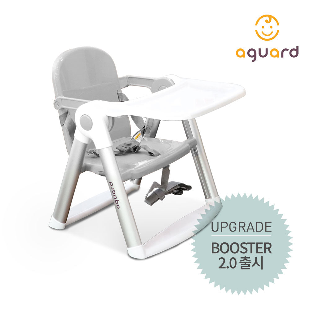 Aguard 超輕便加高椅2.0-灰色