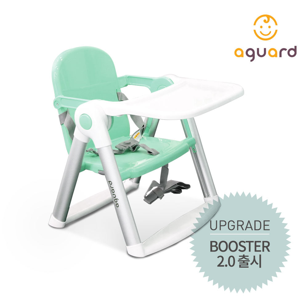 Aguard 超輕便加高椅2.0-薄荷色