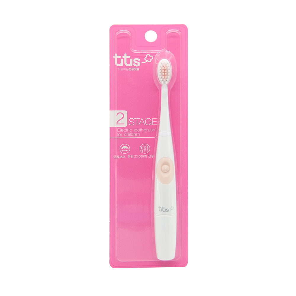 Aguard tutus Stage 2 兒童電動牙刷-4歲以上 粉紅色