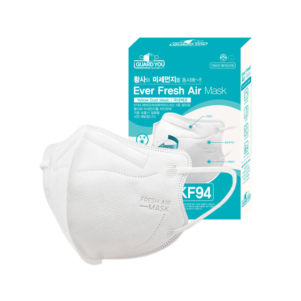 aguard KF94 獨立包裝 3D 口罩 (成人) 10 個裝