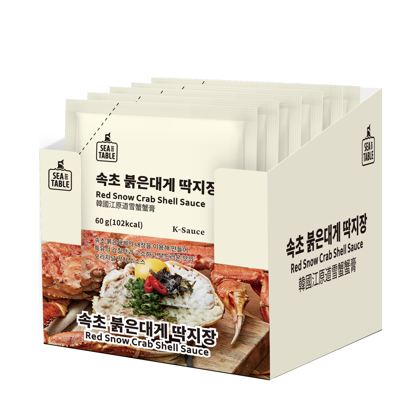 Yangyang's Farmer 束草紅蟹肉蟹膏醬 60g