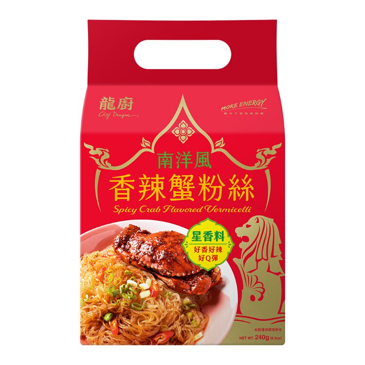 台灣日正 龍廚 香辣蟹粉絲 (80g*3包)