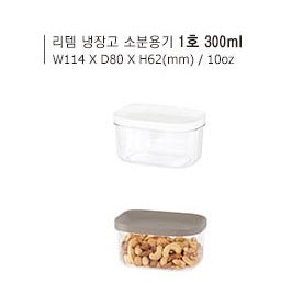 韓國 Litem 食物食材容器 300mL 白色