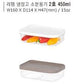 韓國 Litem 食物食材容器 450mL 啡色
