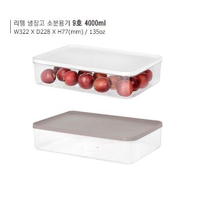 韓國 Litem 食物食材容器 4000mL 啡色